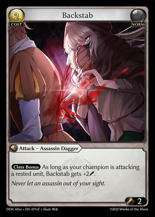 Doa Alter EN-070 Backstab