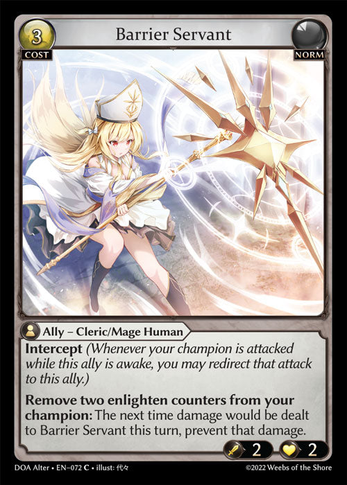Doa Alter EN-072 Barrier Servant