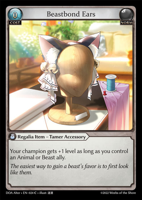 Doa Alter EN-024 Beastbond Ears