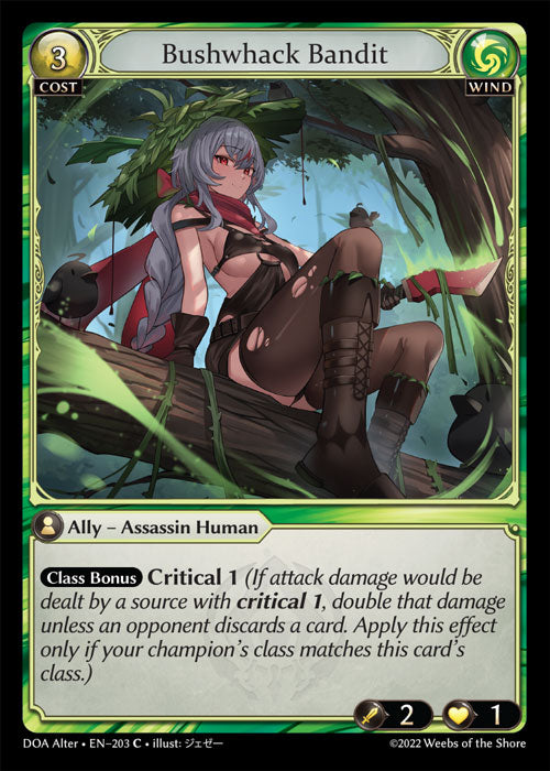 Doa Alter EN-203 Bushwhack Bandit