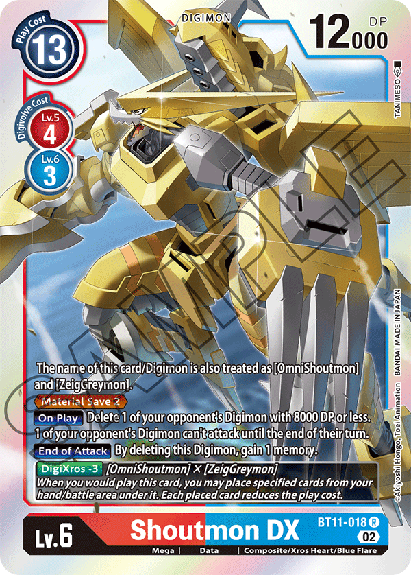 Shoutmon DX (BT11-018) Rare