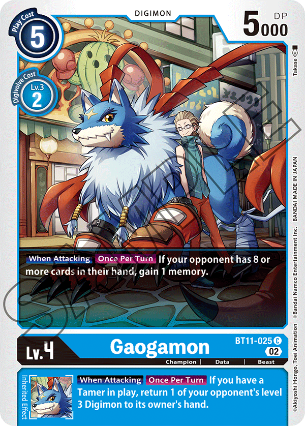 Gaogamon (BT11-025) Common