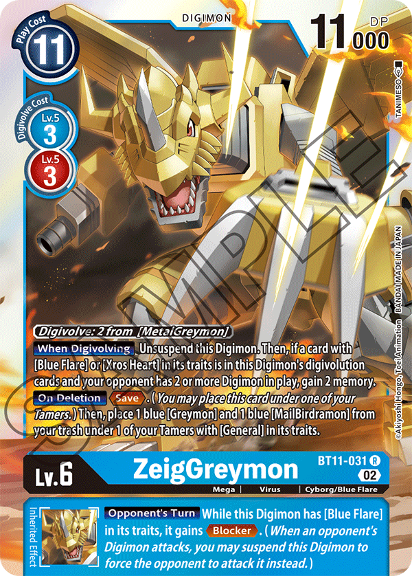 ZeigGreymon (BT11-031) Rare