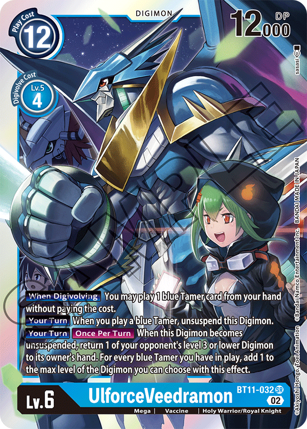 UlforceVeedramon (BT11-032) Super Rare