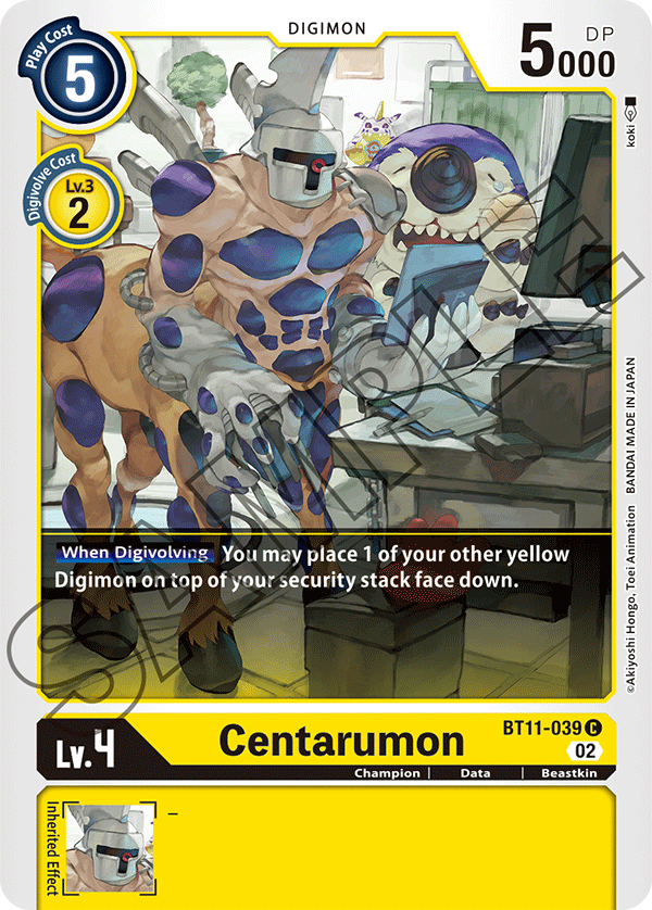Centarumon (BT11-039) Common