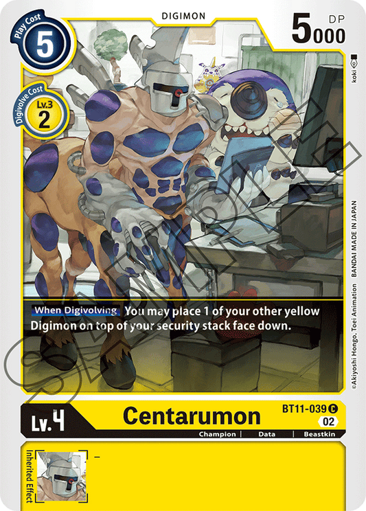 Centarumon (BT11-039) Common