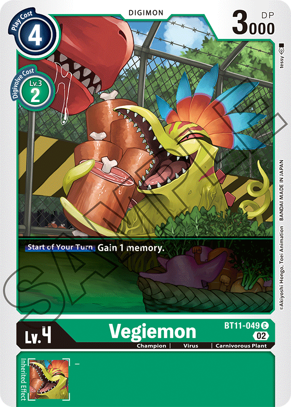 Vegiemon (BT11-049) Common