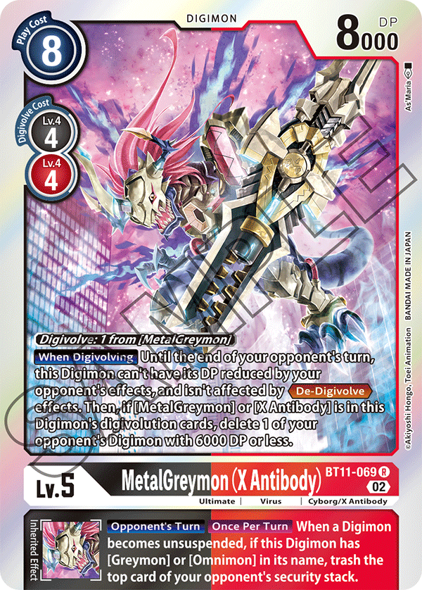 MetalGreymon (X Antibody) (BT11-069) Rare