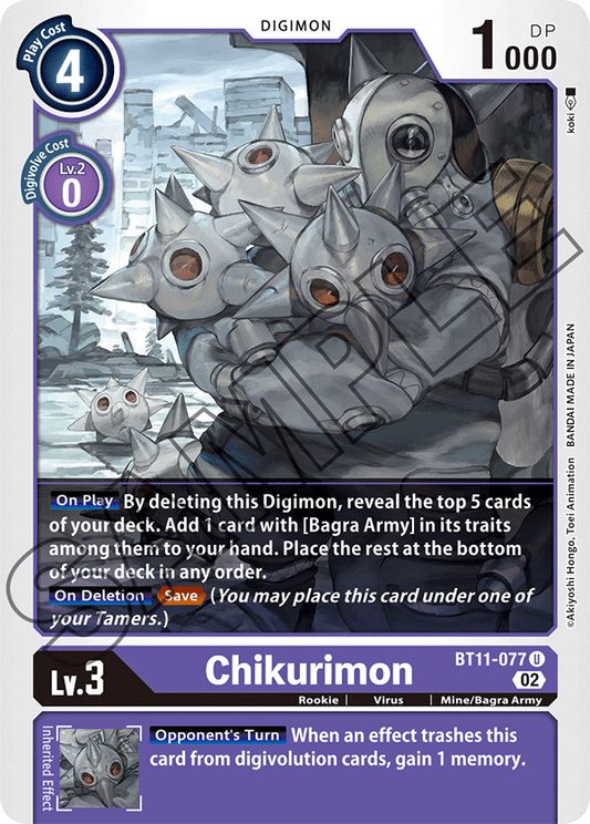 Chikurimon (BT11-077) Uncommon