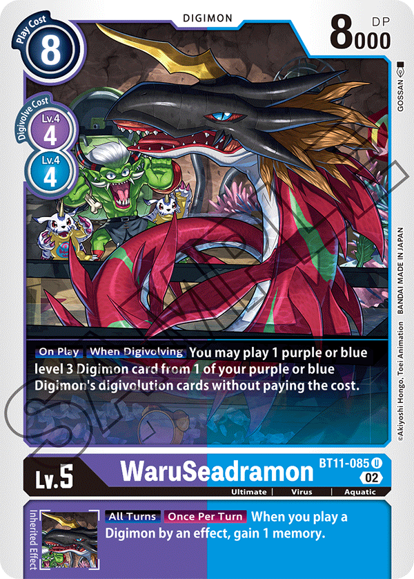 WaruSeadramon (BT11-085) Uncommon
