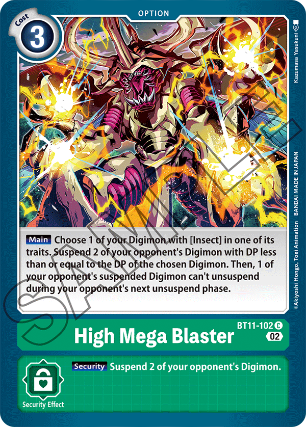 High Mega Blaster (BT11-102) Common