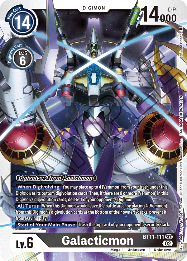 Galacticmon (BT11-111) Secret Rare