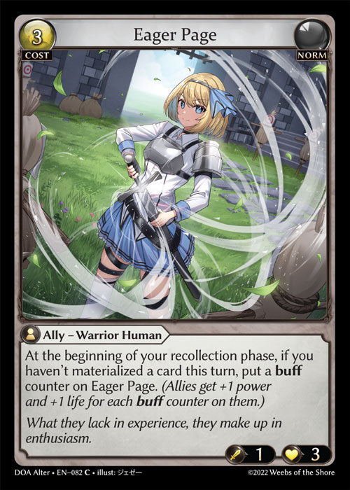 Doa Alter EN-082 Eager Page
