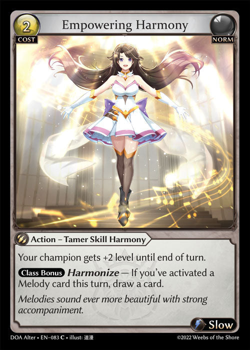 Doa Alter EN-083 Empowering Harmony