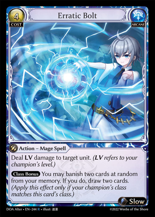 Doa Alter EN-244 Erratic Bolt