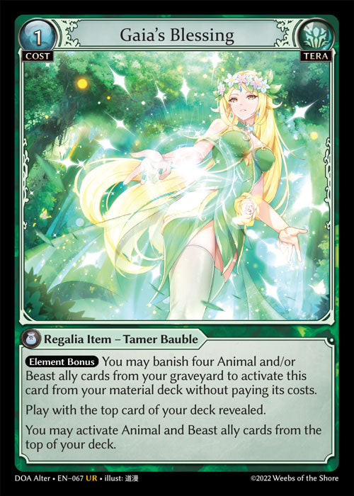 Doa Alter EN-067 Gaia's Blessing