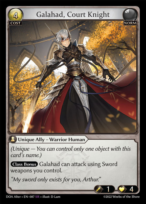Doa Alter EN-087 Galahad, Court Knight