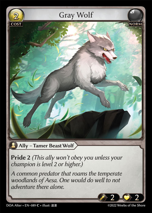 Doa Alter EN-089 Gray Wolf