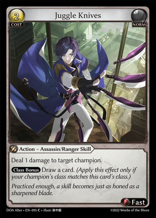 Doa Alter EN-095 Juggle Knives
