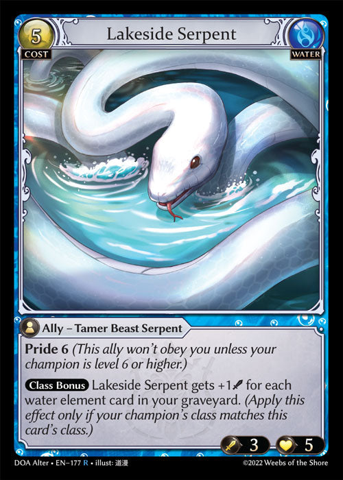 Doa Alter EN-177 Lakeside Serpent