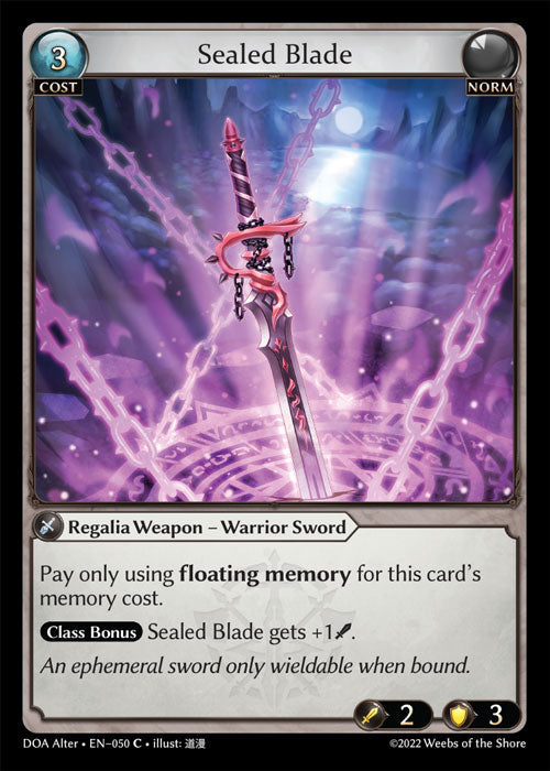 Doa Alter EN-050 Sealed Blade