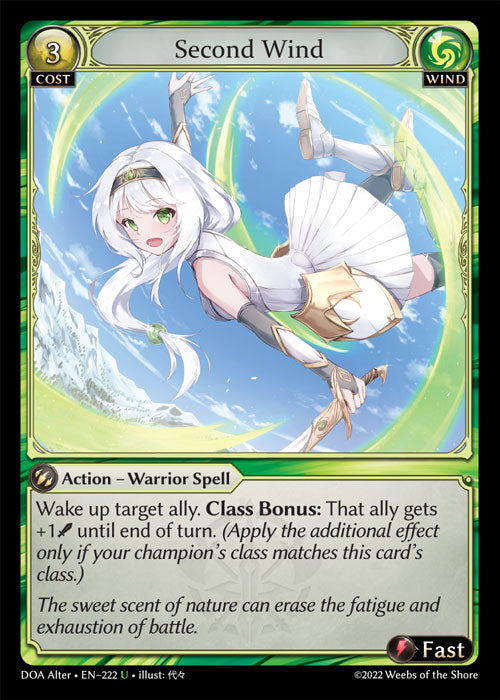 Doa Alter EN-222 Second Wind