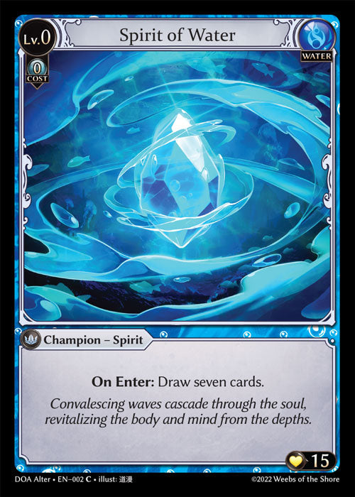 Doa Alter EN-002 Spirit of Water