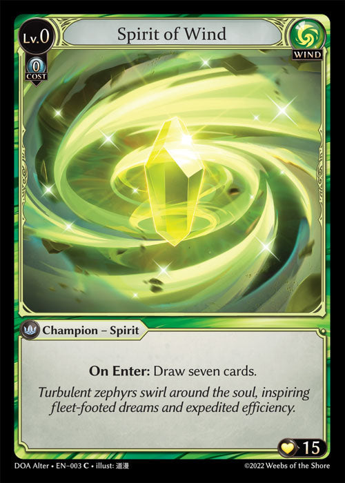 Doa Alter EN-003 Spirit of Wind