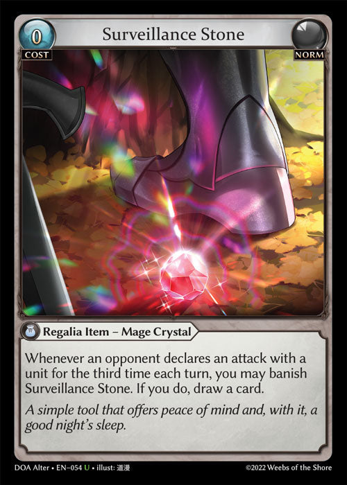 Doa Alter EN-054 Surveillance Stone