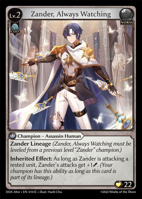 Doa Alter EN-014 Zander, Always Watching