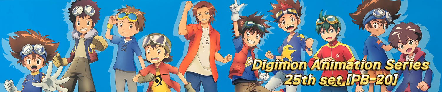 Digimon PB20
