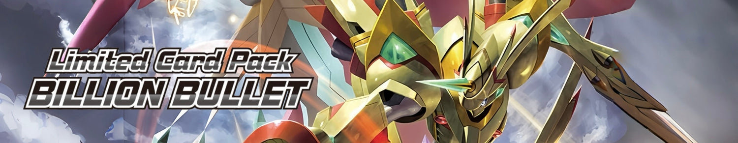 Digimon Billion Bullet [LM06] (Pre-order 31/10/2025)