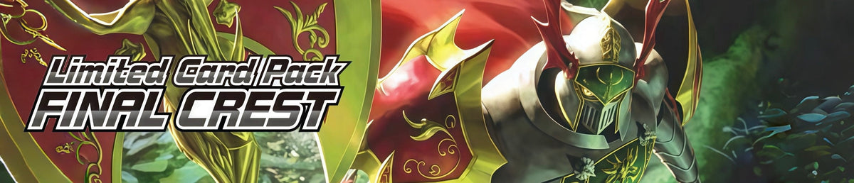 Digimon LM08 Final Crest (In stock)