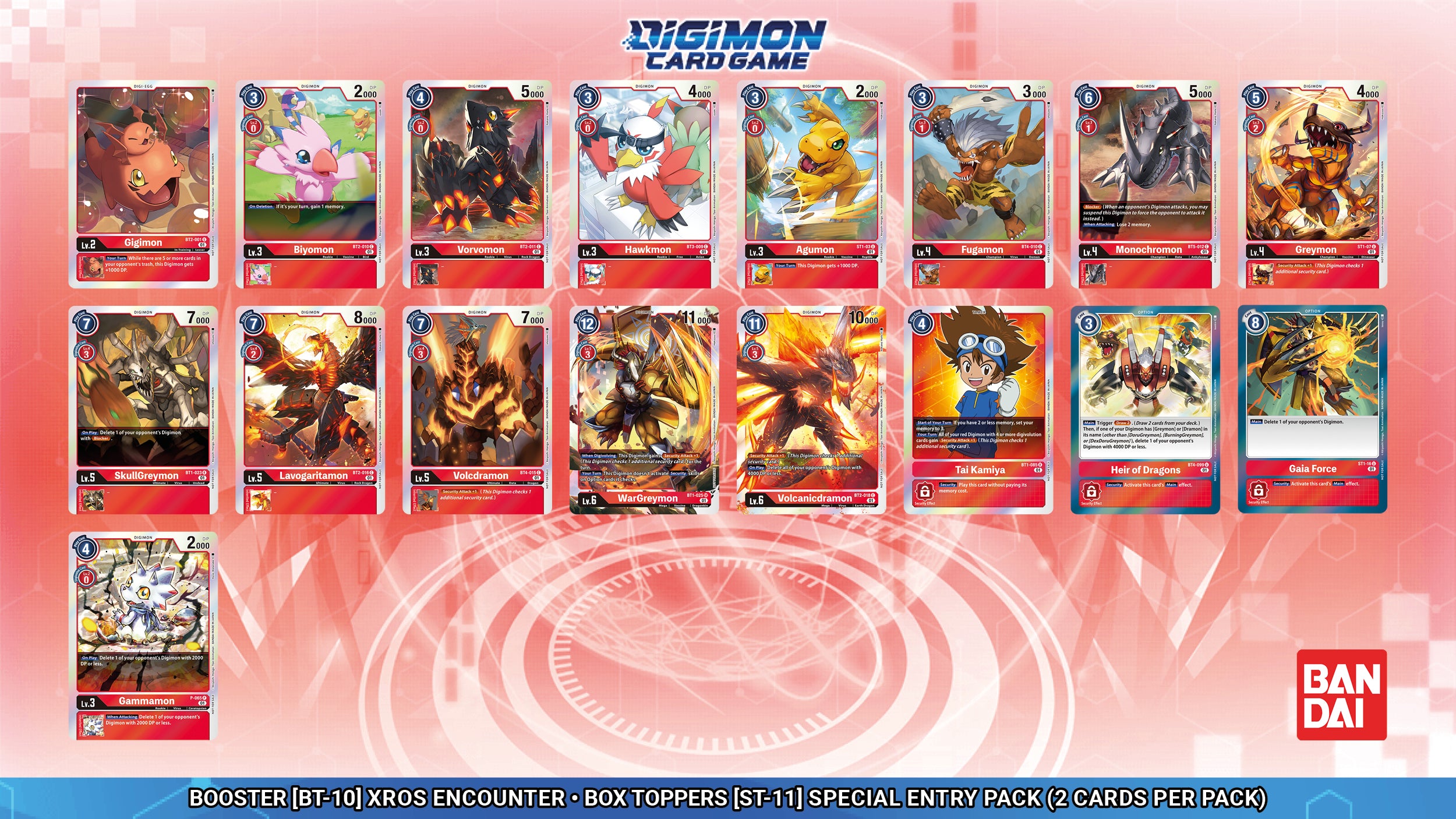 Digimon ST11 Special Entry Pack