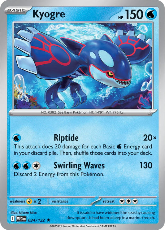 Kyogre [Reverse Holo] (034/132) Reverse Holo