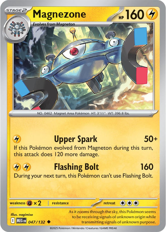 Magnezone [Reverse Holo] (047/132) Reverse Holo