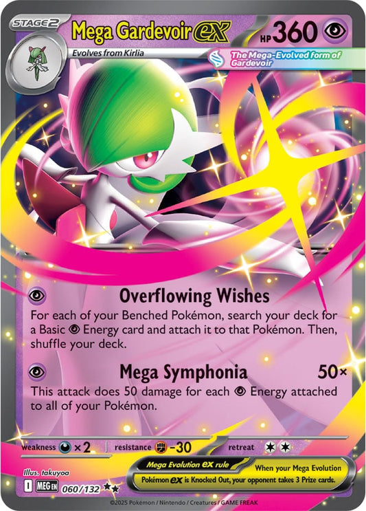 Mega Gardevoir ex (060/132) Double Rare
