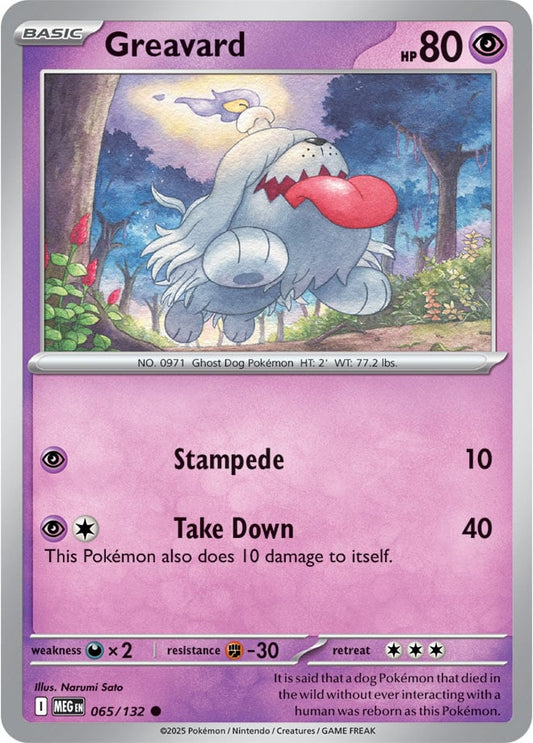 Greavard [Reverse Holo] (065/132) Reverse Holo
