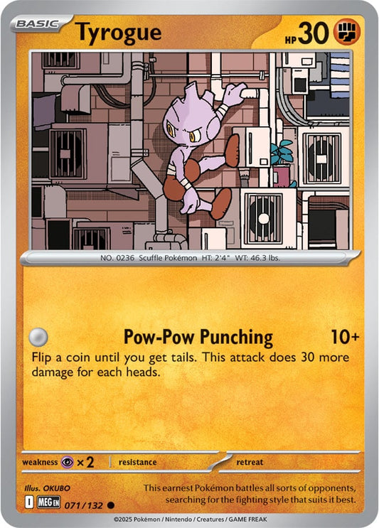 Tyrogue [Reverse Holo] (071/132) Reverse Holo