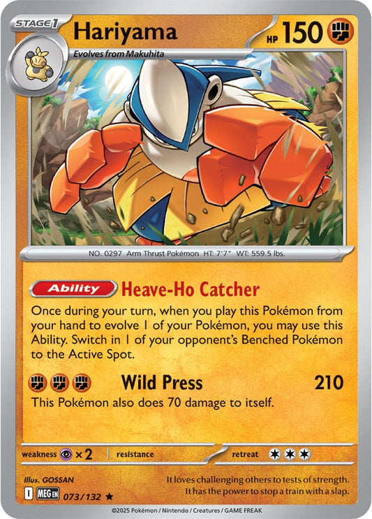 Hariyama [Reverse Holo] (073/132) Reverse Holo