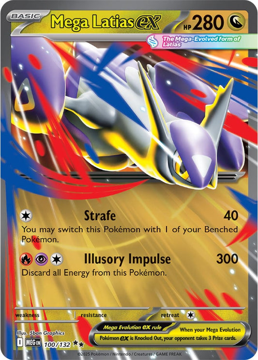 Mega Latias ex (100/132) Double Rare