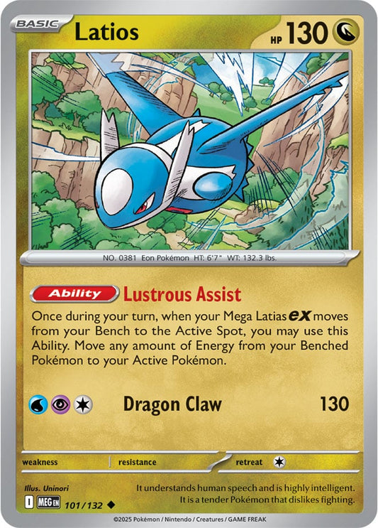 Latios [Reverse Holo] (101/132) Reverse Holo