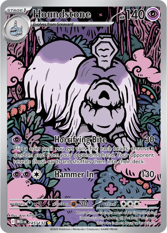 Houndstone (145/132) Illustration Rare