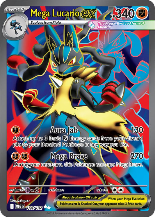 Mega Lucario ex (160/132) Ultra Rare