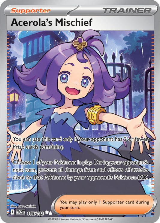 Acerola's Mischief (165/132) Ultra Rare