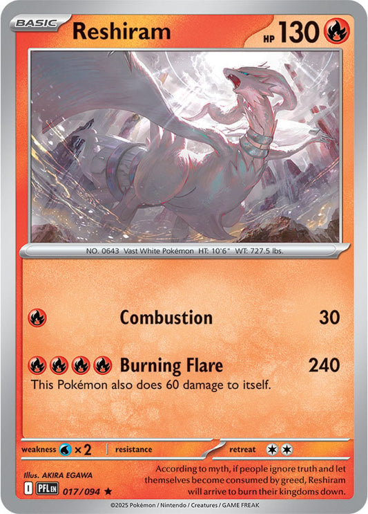 Reshiram (017/094) Reverse Holo