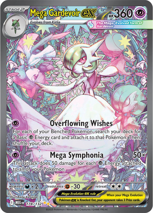 Mega Gardevoir ex (178/132) SIR