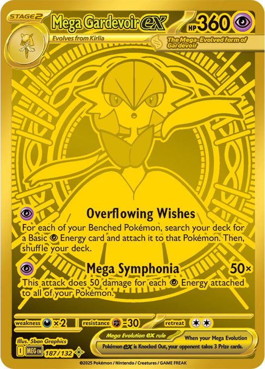 Mega Gardevoir ex (187/132) Mega Hyper Rare