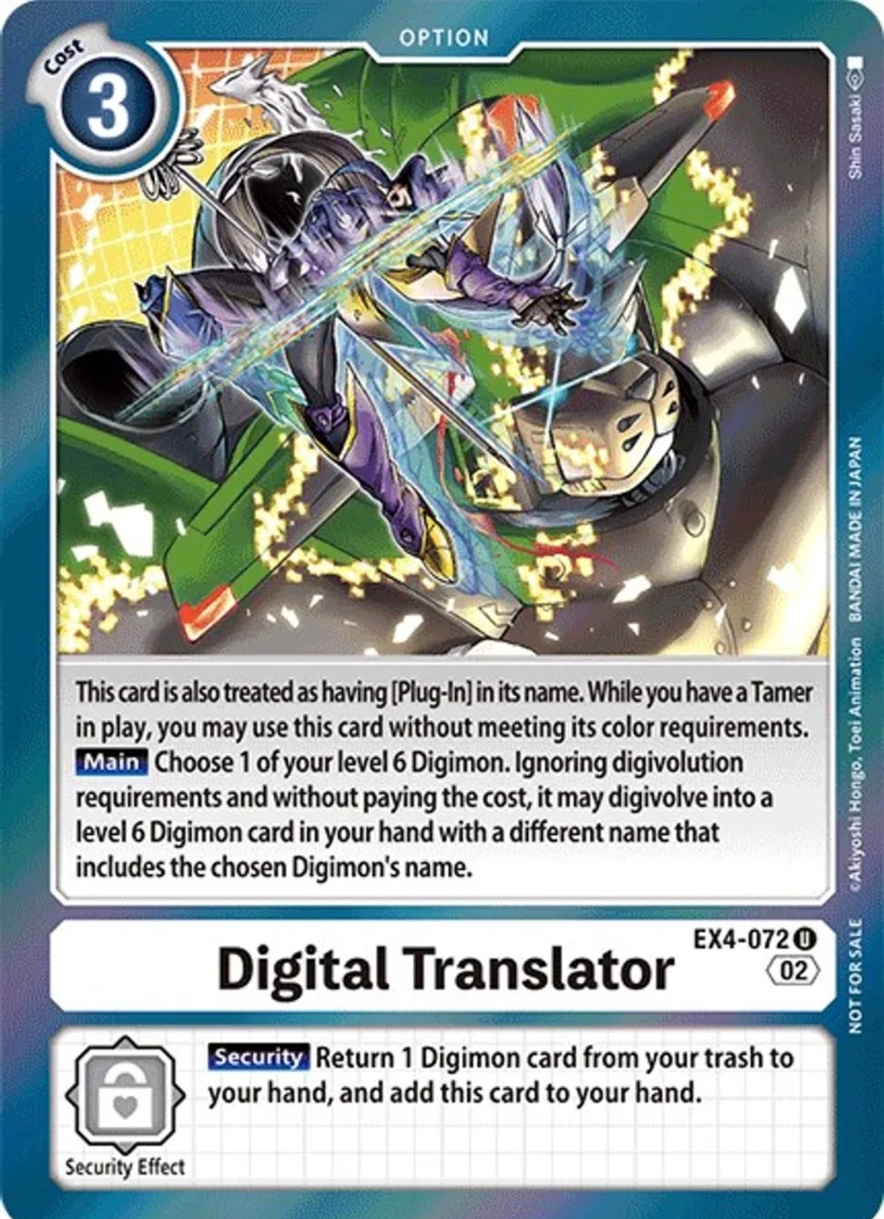 Digital Translator (EX4-072) Box Topper