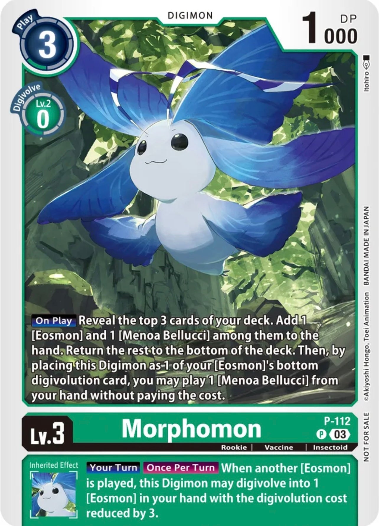 Morphomon (P-112) Promo Survey Pack